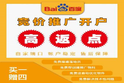如何通过SEM提高网站流量——以某科技公司的实战案例为证