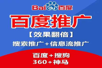 某企业SEM代运营全记录：提升转化率的秘诀